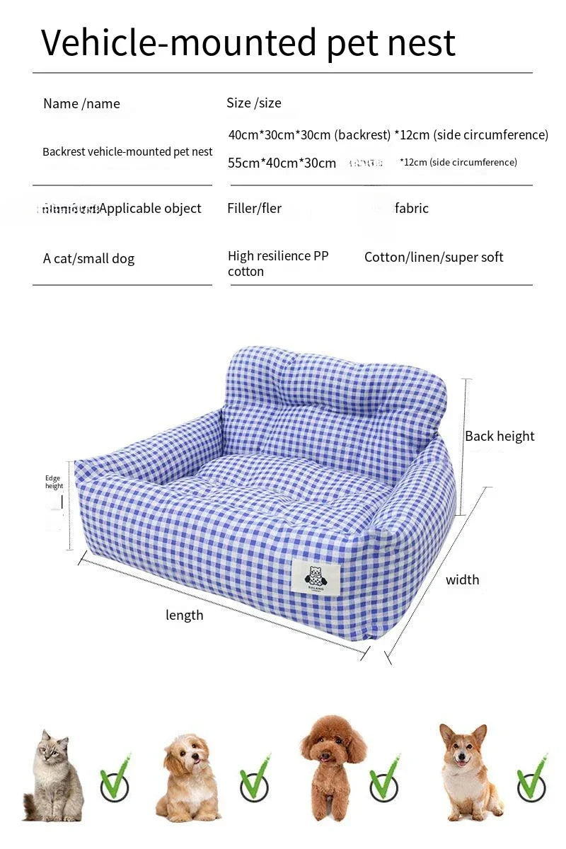 Durable Pet Car Nest Seat – Anti-Theft, Comfortable Cushion for Small Dogs & Cats, Easy-to-Clean Travel CompanionPet Car Nest