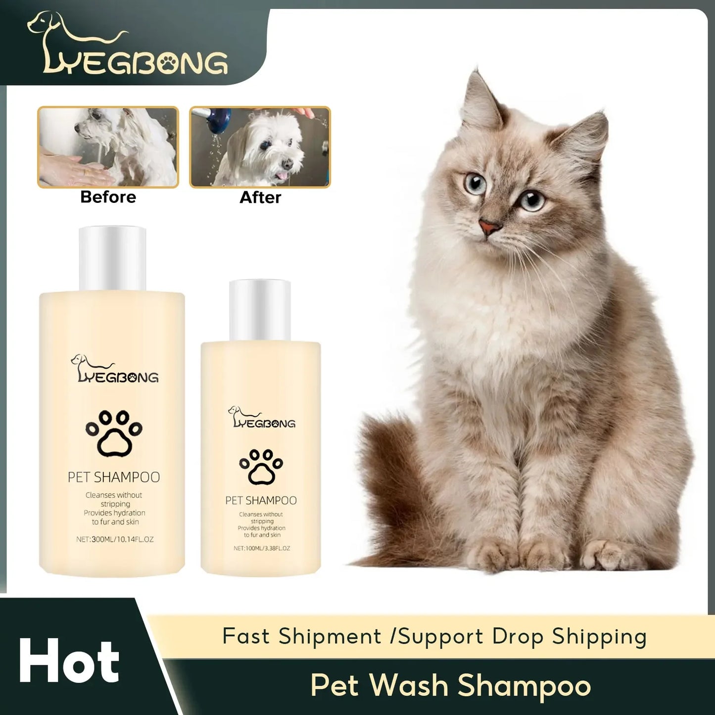 Pet Wash Shampoo Dogs Hair Soften Dirts Mites Removal Flea Kille Deodorizing Reduce Itching anti Flea Pet Grooming Puppy Shampoo