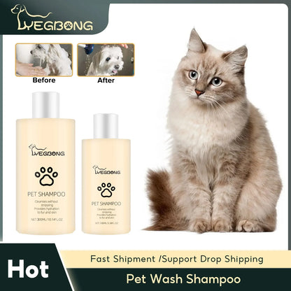 Pet Wash Shampoo Dogs Hair Soften Dirts Mites Removal Flea Kille Deodorizing Reduce Itching anti Flea Pet Grooming Puppy Shampoo
