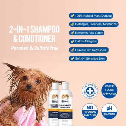 300ml Puppy Shampoo Conditioner – Natural Moisturizing Formula for Dogs & Cats, PH Balanced